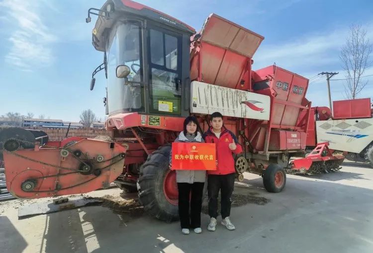 王曉輝：中聯(lián)收獲花生撿拾收獲機(jī)成就我的創(chuàng)業(yè)夢