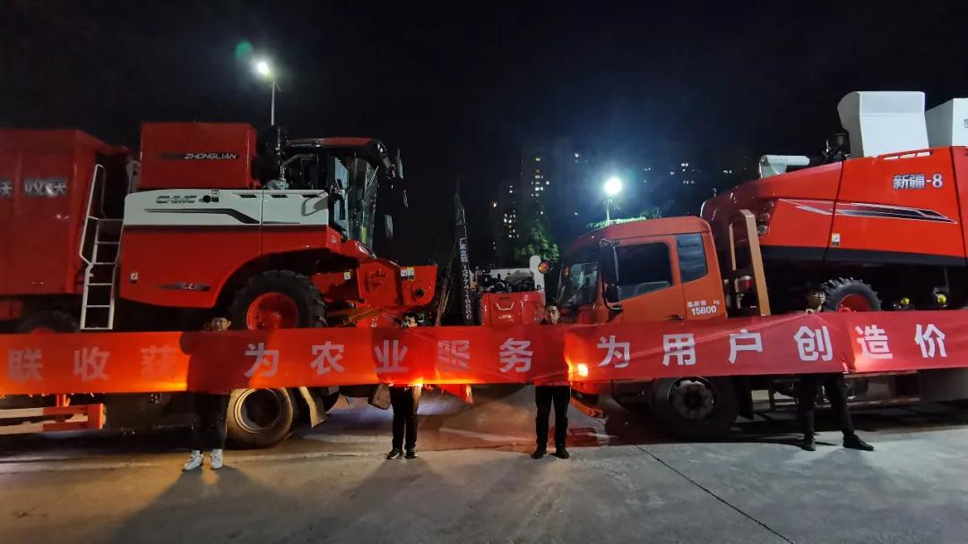 中聯收獲 花生收獲機 火到批量出口至世界第三花生大國—蘇丹(圖2)